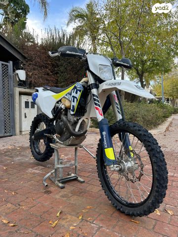 מודעת רכב הוסקוורנה FE350