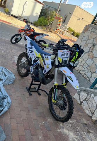 הוסקוורנה TE250