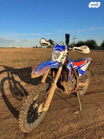 מודעת רכב בטא איקסטריינר 250