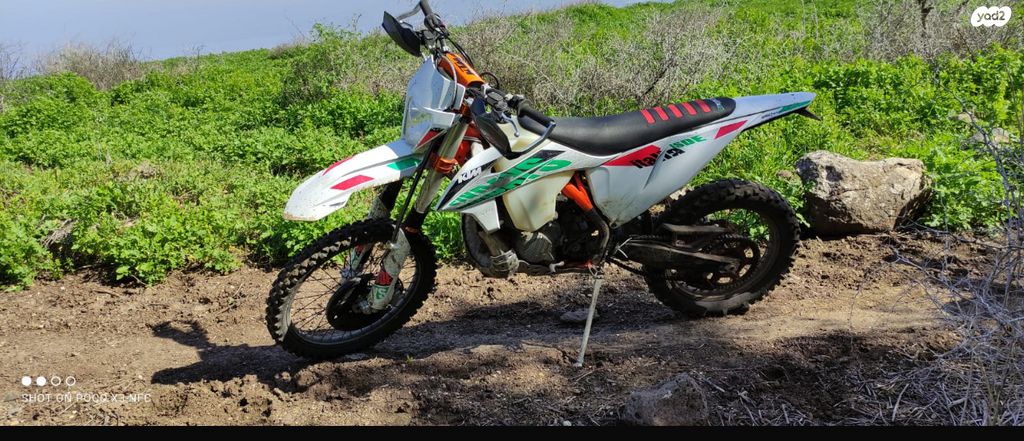 KTM Enduro EXC-F 350