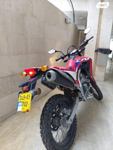 הונדה CRF300L