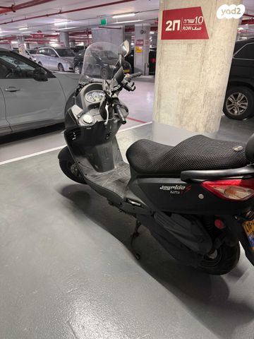 סאן יאנג ג'וי רייד 125