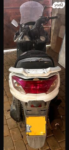 סאן יאנג ג'וי רייד 125