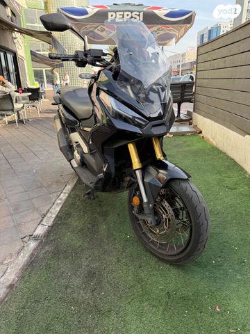 הונדה X-ADV750
