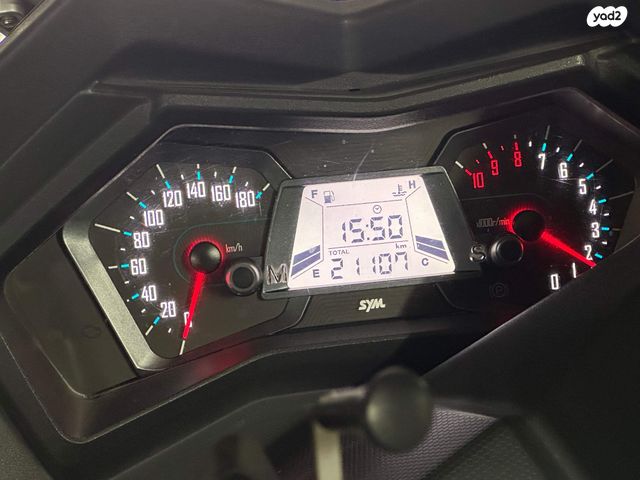 סאן יאנג מקסים 400i