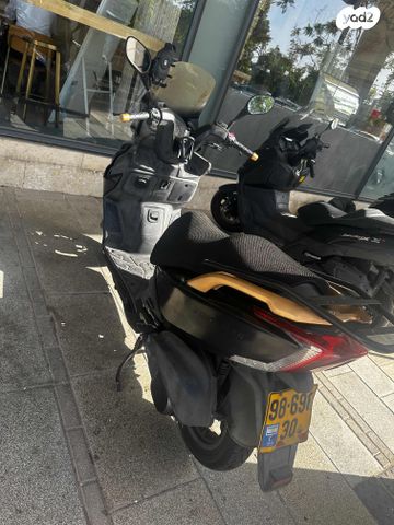 קימקו G-דינק 250