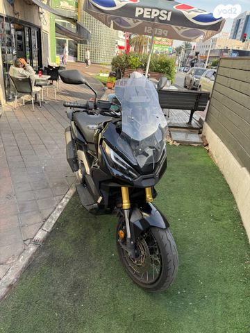 הונדה X-ADV750