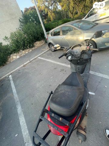 סאן יאנג ג'וי רייד 125