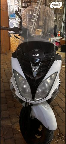 סאן יאנג ג'וי רייד 125