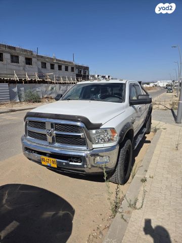 מודעת רכב דודג'