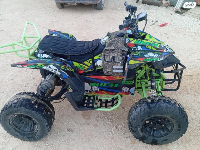 מודעת רכב אחר