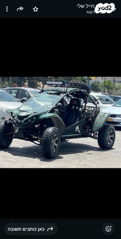 מודעת רכב באגי