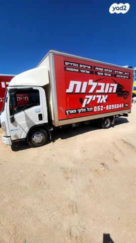 מודעת רכב איסוזו