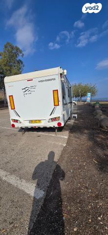 נגרר (קראוון נגרר)