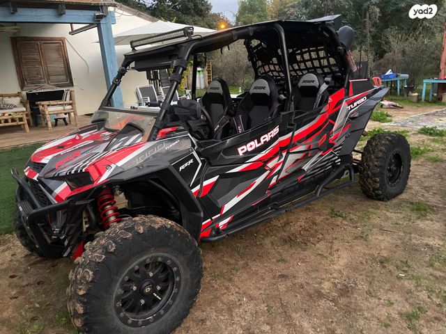 מודעת רכב פולריס