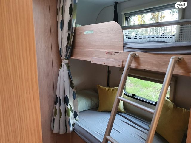 נגרר (קראוון נגרר)