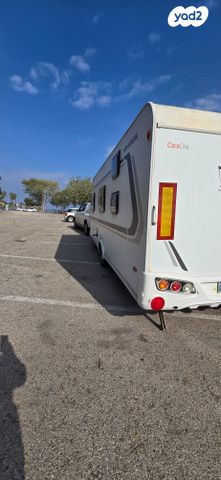 נגרר (קראוון נגרר)