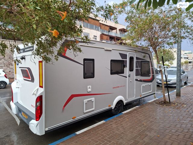 נגרר (קראוון נגרר)