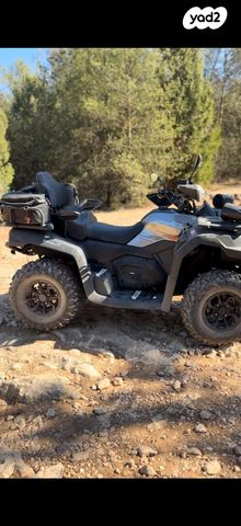 מודעת רכב CFMOTO