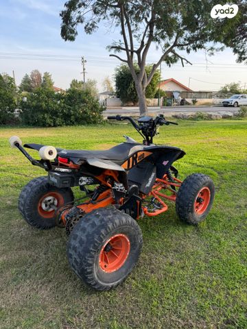 מודעת רכב אחר