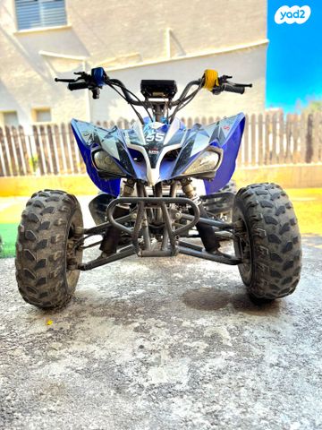 מודעת רכב אחר