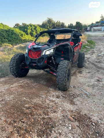 מודעת רכב קאן אם