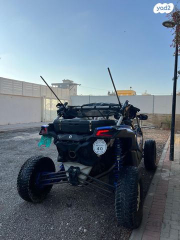 מודעת רכב בומברדיר/קאן אם