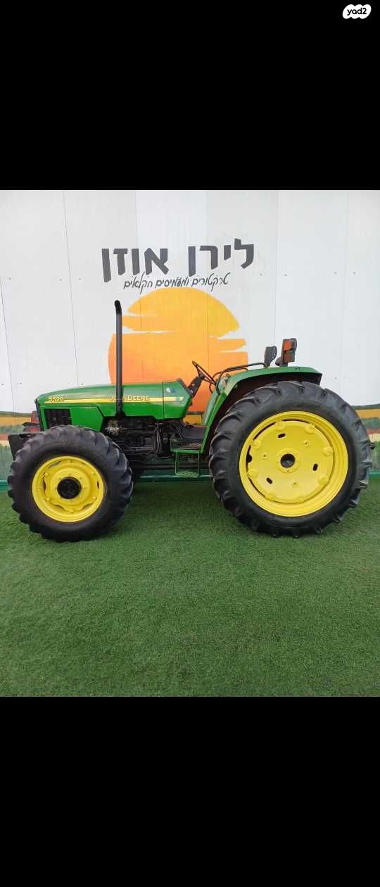 מודעת רכב כללי