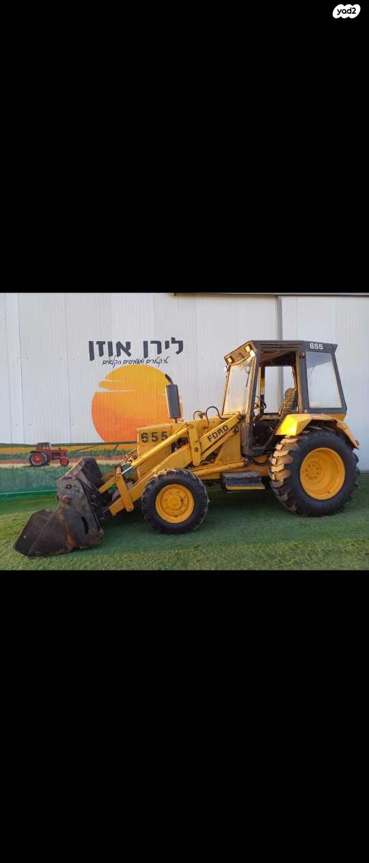 מודעת רכב כללי