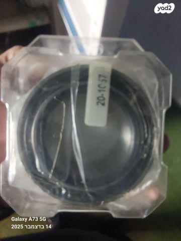 feedItemObj.data.row_1