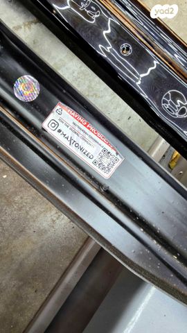 feedItemObj.data.row_1