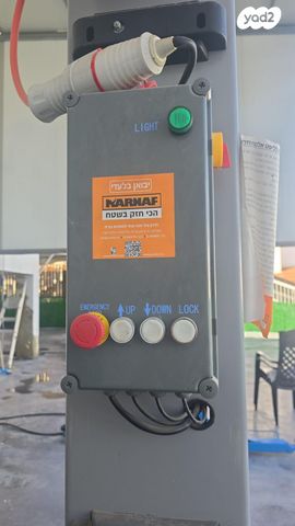 feedItemObj.data.row_1