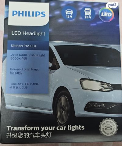 feedItemObj.data.row_1