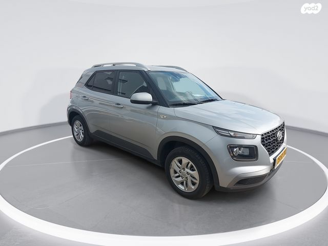 יונדאי וניו