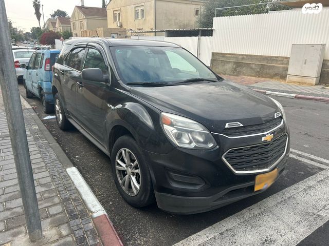 מודעת רכב שברולט אקווינוקס 