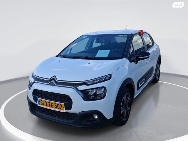 מודעת רכב סיטרואן C3