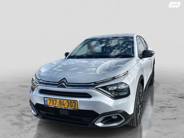 מודעת רכב סיטרואן C4x