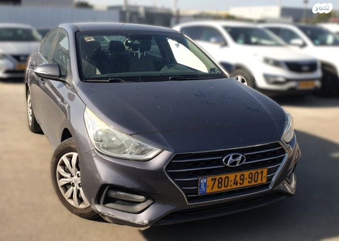 מודעת רכב יונדאי אקסנט i25