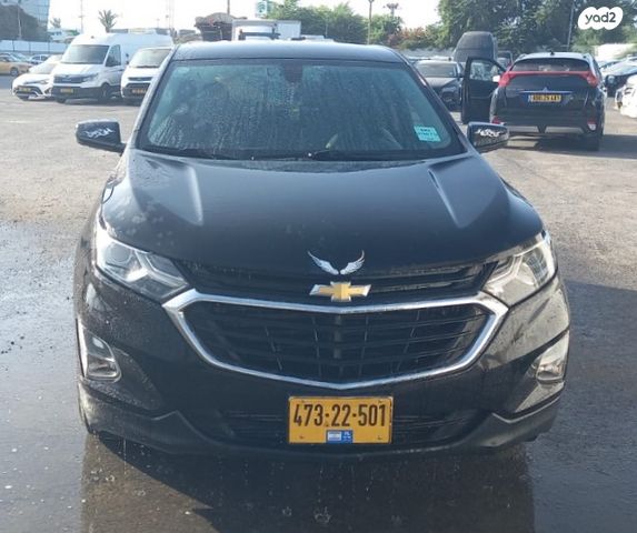 מודעת רכב שברולט אקווינוקס 