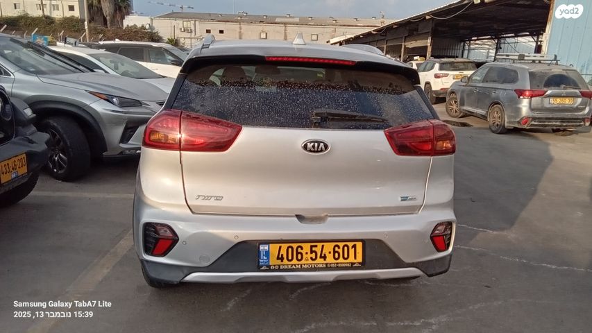 מודעת רכב קיה נירו 2