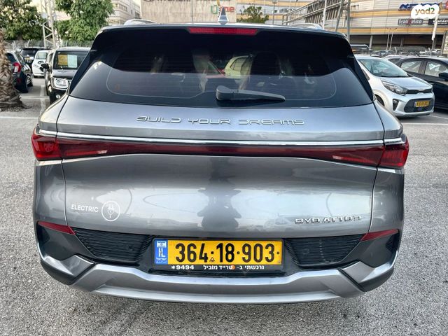 מודעת רכב בי.ווי.די אטו 3 2