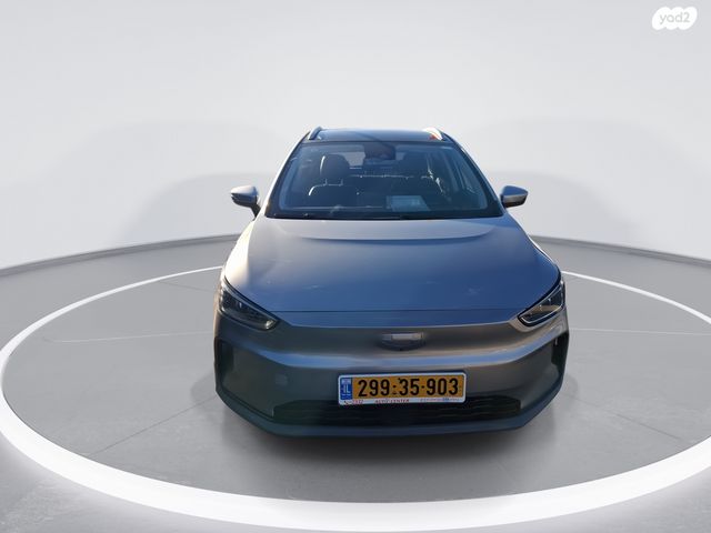 ג׳ילי Geometry C