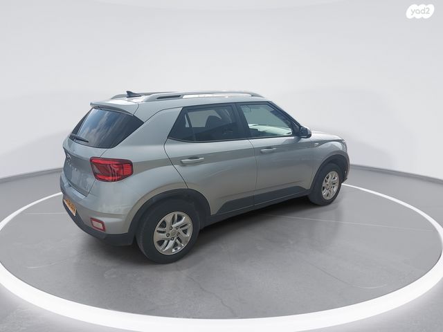 יונדאי וניו