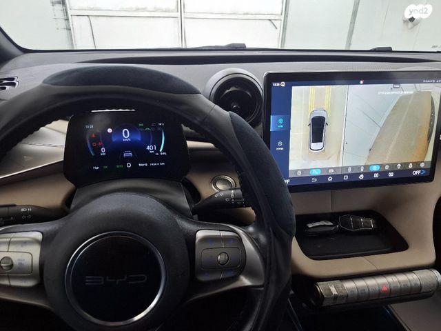 בי.ווי.די דולפין