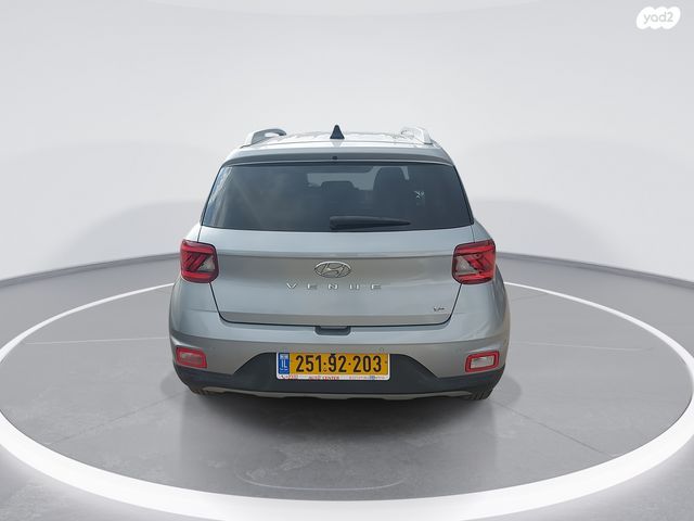 יונדאי וניו