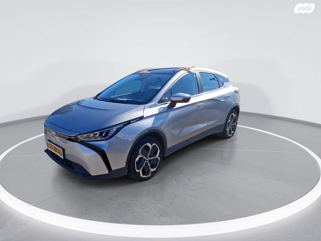 ג׳ילי Geometry C