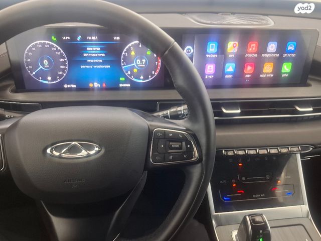 צ׳רי טיגו 7 פרו