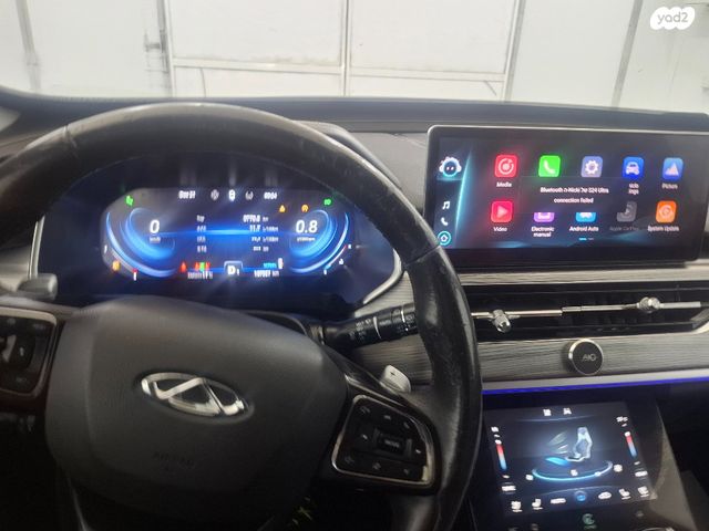 צ׳רי טיגו 8 פרו