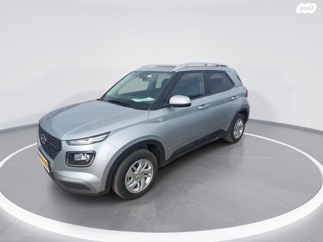 יונדאי וניו