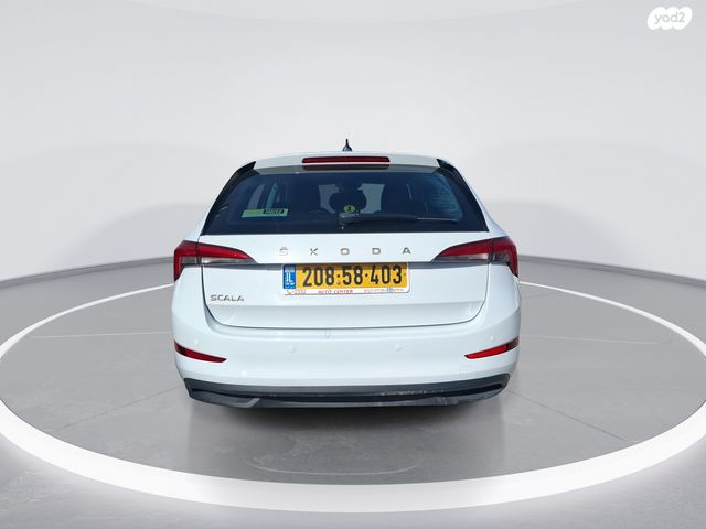 סקודה סקאלה